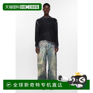 欧洲直邮ACNE 1981M 2025新品 宽松牛仔裤
