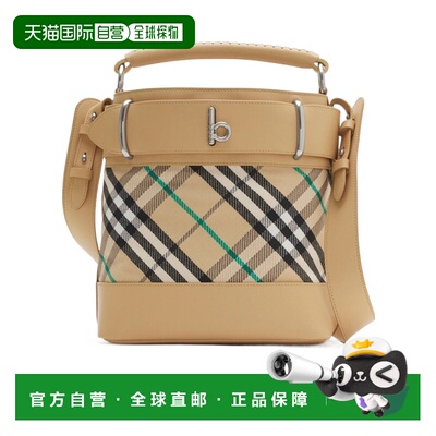 香港直邮Burberry Rocking Horse 小号单肩包斜挎包81032881
