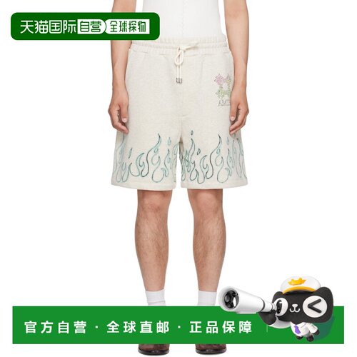 香港直邮AMIRI 男士 灰白色 MA Quad Flames 运动短裤 AMBMSO1111