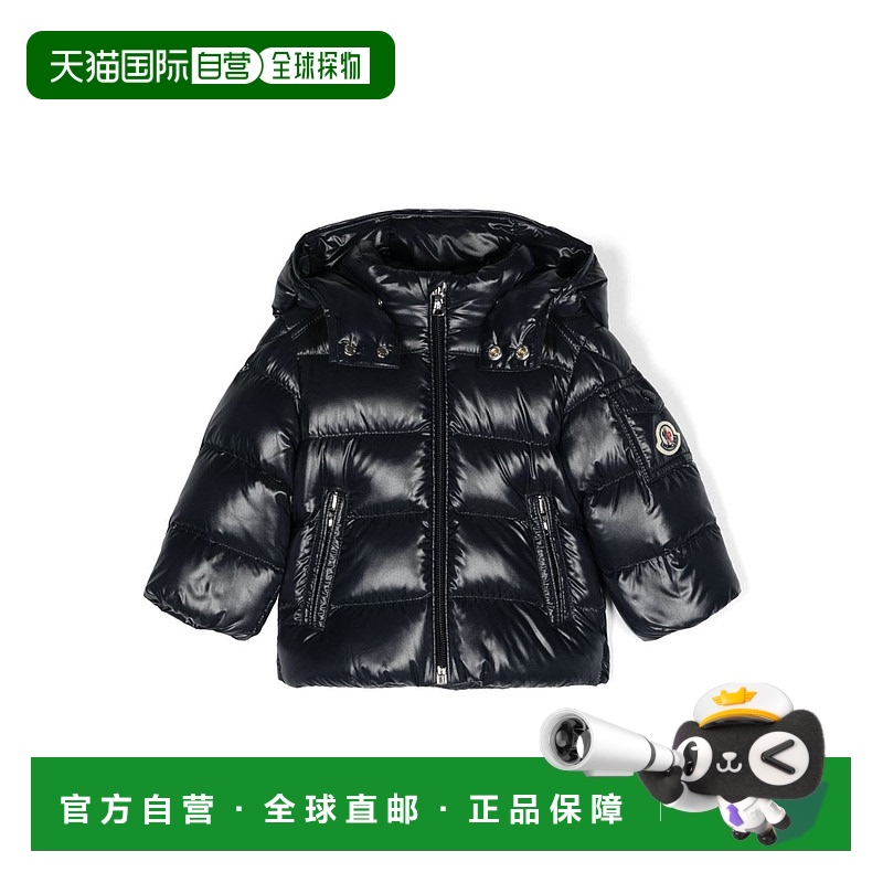 1h可退 欧洲直邮moncler 少男 羽绒服