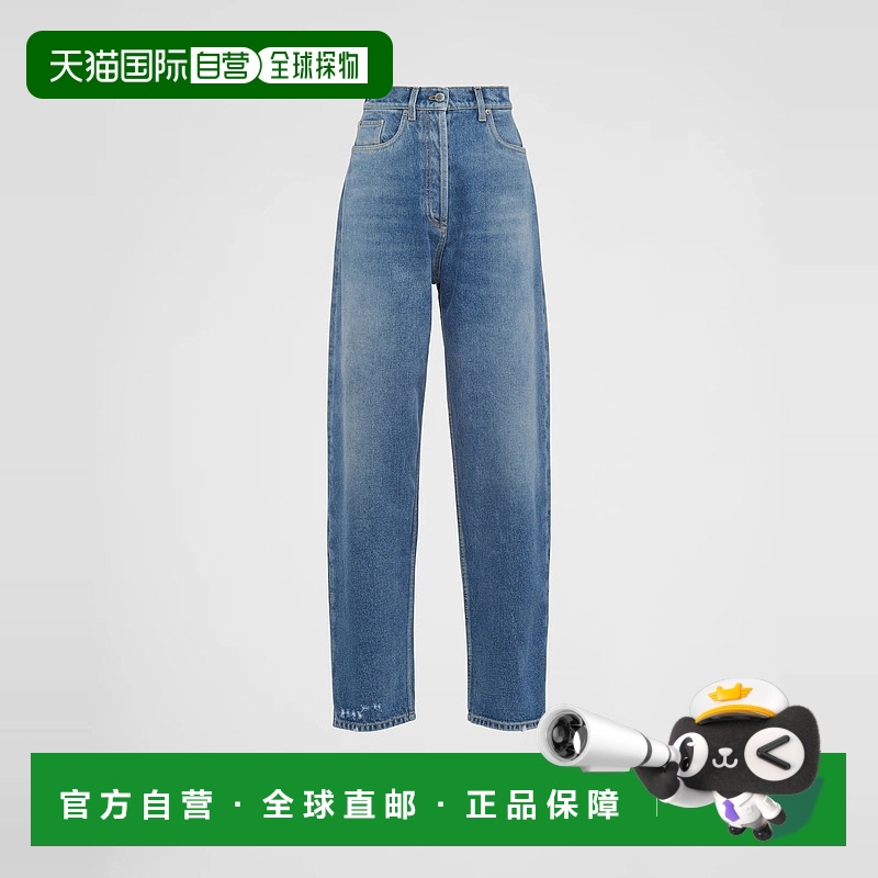 1h可退 欧洲直邮PRADA 普拉达 25春夏 GFP479_13Z6_F0BAN_S_OOO