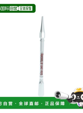 欧洲直邮Benefit Precisely My Brow Pencil Ultra-Fine贝玲妃
