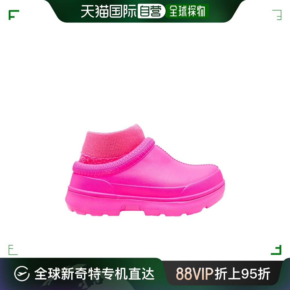 香港直邮UGG Tasman X圆头雨靴 UGSTASMX1125730