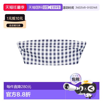 1h可退 香港直邮Self-Portrait 女士 方格棉布抹胸上衣 PF25036TC