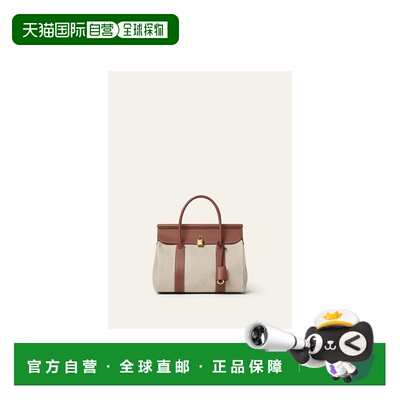 1h可退 欧洲直邮LORO PIANA 26春夏 FAP6560_B4NE 女士 手提包 Lo