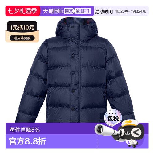 自营欧洲直邮Burberry/博柏丽 男士靛紫色锦纶纯色拉链开合连帽羽
