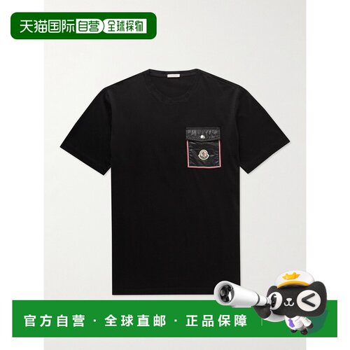1h可退 香港直邮Moncler 盟可睐 男士 Logo-Appliqued Shell-Trim
