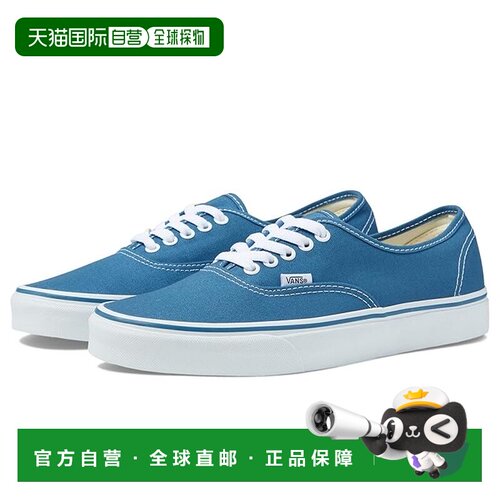 香港直邮Vans范斯Authentic男士运动休闲鞋 【付后1h可退】