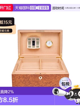 香港直邮Rapport英国雪茄盒进口优质雪松木保湿雪茄烟盒便携大容
