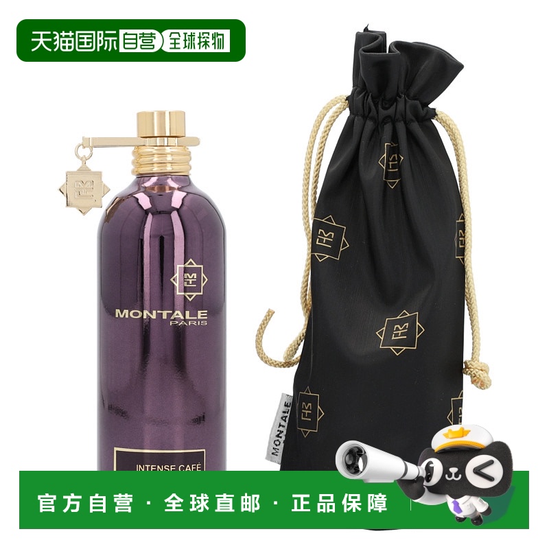 欧洲直邮montale蒙塔莱蜂蜜乌木玫瑰情迷咖啡中性香水100 g