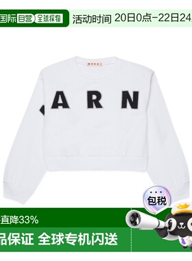 1h可退 香港直邮Marni 短款圆领卫衣 M01193M00V0