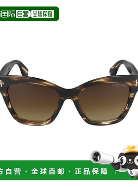 1h可退 香港直邮Tom Ford 汤姆 福特 女士 ELVIRA FT1217 55F 太