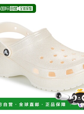 欧洲直邮Crocs卡骆驰女鞋包头拖鞋Classic Platform Glitter Clog