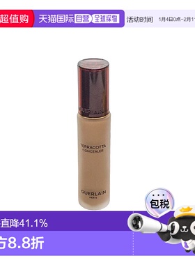 欧洲直邮Guerlain娇兰 Terracotta古铜遮瑕液11.5ml 2024新品#0.5