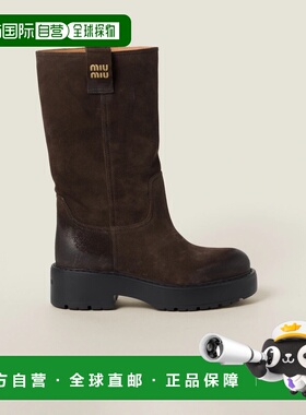 1h可退 欧洲直邮MIU MIU 缪缪 26春夏 5U270E_0B2_F0003_F_055 女