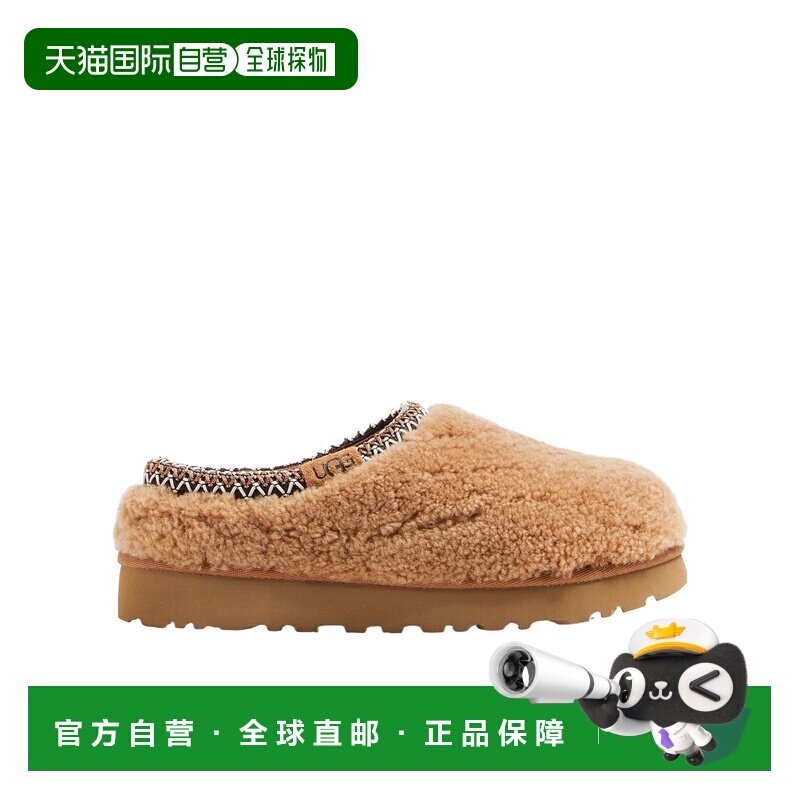 香港直邮UGG 圆头拖鞋 1158356一脚蹬厚底女鞋图片
