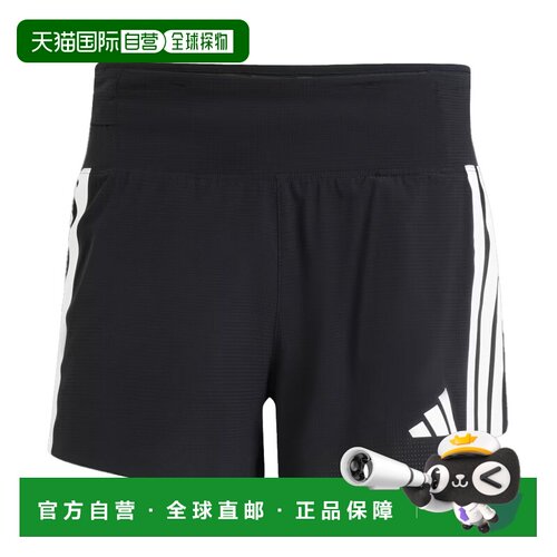 自营欧洲直邮ADIDAS阿迪达斯 Adizero Running男士18厘米口袋短裤