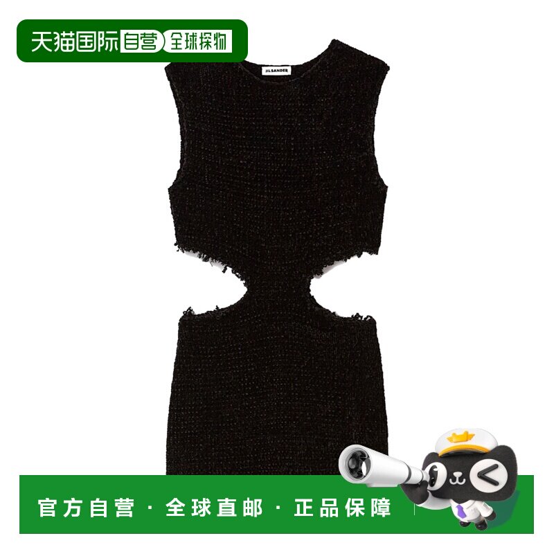 香港直邮JIL SANDER 女士连衣裙 J03NC0108J18271001 SS2023图片