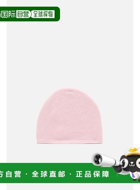 欧洲直邮ACNE 羊绒针织帽