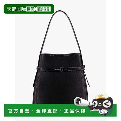 香港直邮toteme 女士 Hammered on the 皮革有肩带正面水桶包 262