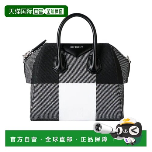 香港直邮GIVENCHY 女士手提包 BB5148B2HC004 SS2026 花色 Antigo