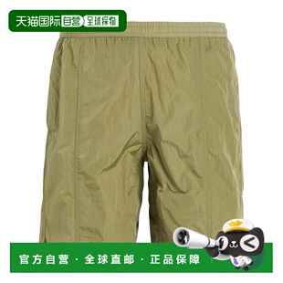 Paris 舒适时尚 男士 green绿色 泳裤 香港直邮Ami