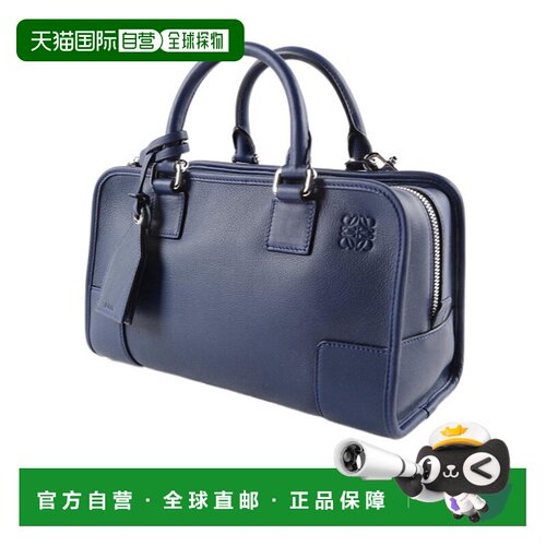 香港直邮Loewe 徽标手提包 35239A222030罗意威单肩包