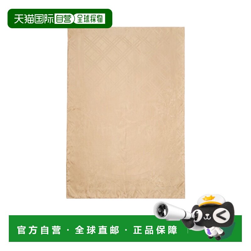 Burberry 花卉纹章丝巾 81269411方巾
