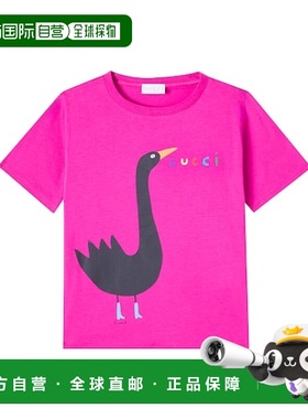 1h可退 香港直邮Gucci 古驰 女童 x Euan Roberts 棉质针织T恤童