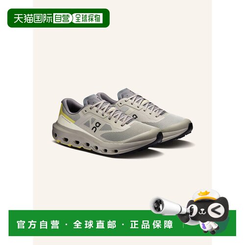 欧洲直邮ON 男士户外越野跑鞋 100310617014000 C【付后1h可退】