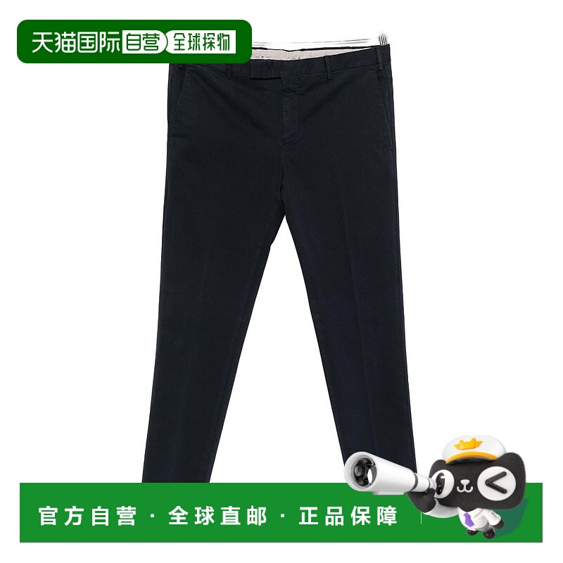欧洲直邮pt torino 男士 休闲裤