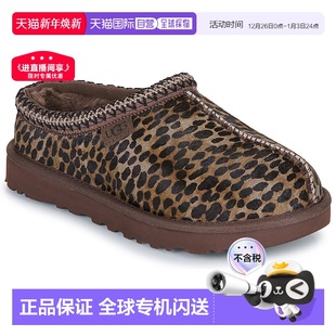 一脚蹬女款 CASPIAN百搭厚底包头拖鞋 TASMAN 欧洲直邮UGG