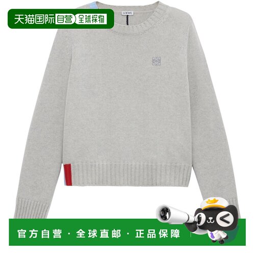 自营欧洲直邮LOEWE罗意威 女士浅蓝色/多色羊绒圆【付后1h可退】
