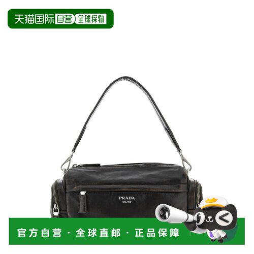 1h可退 香港直邮Prada 普拉达 男士 leather... 复古质感软羊革包