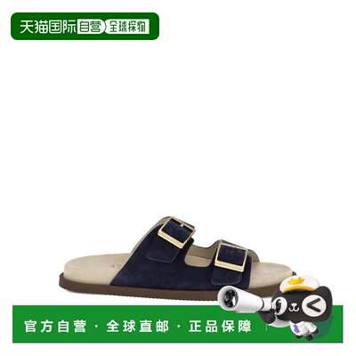 1h可退 香港直邮BRUNELLO CUCINELLI 男士运动鞋 MZUSOLY235CDB34