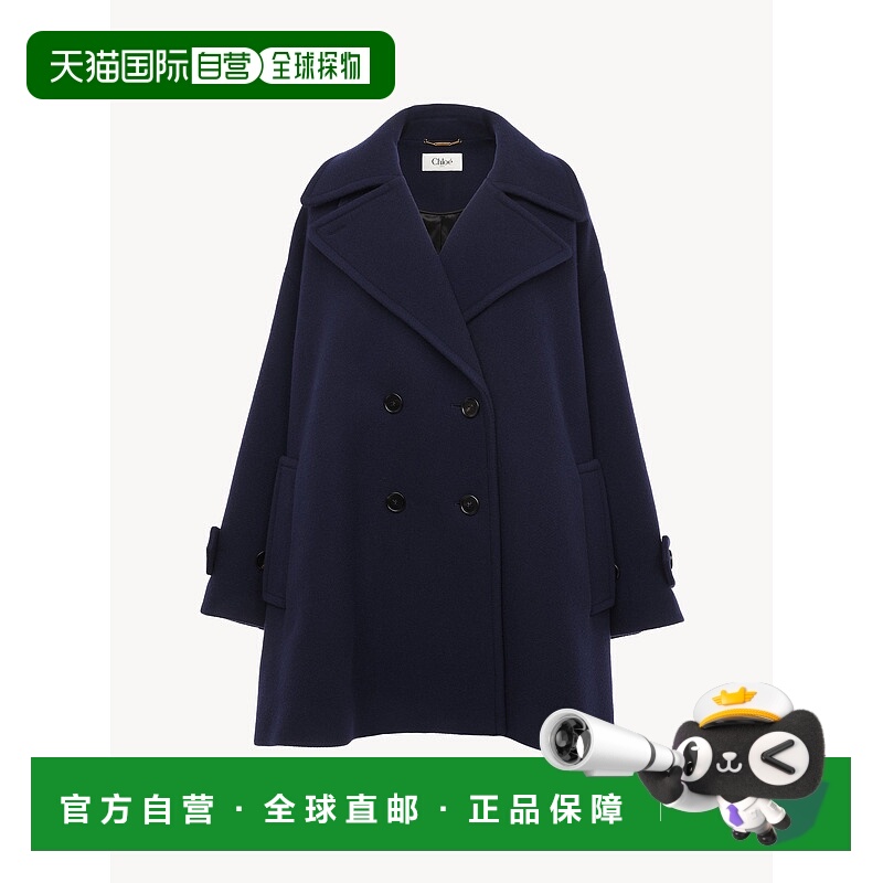 1h可退 香港直邮Chloe 蔻依 女士 双排扣羊毛混纺大衣 CH25AMA269