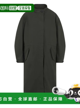 1h可退 香港直邮Givenchy 纪梵希 女士 棉质夹克 BW00T6164Z