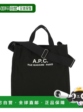 欧洲直邮A.P.C. 男士手提包单肩包 CODBMH61318LZZ