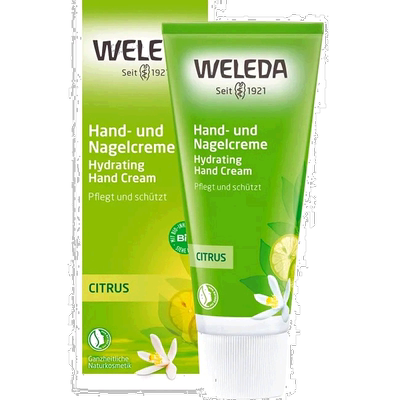 欧洲直邮德国Weleda维蕾德柑橘护手霜和护甲霜50ml甘菊菊花手部