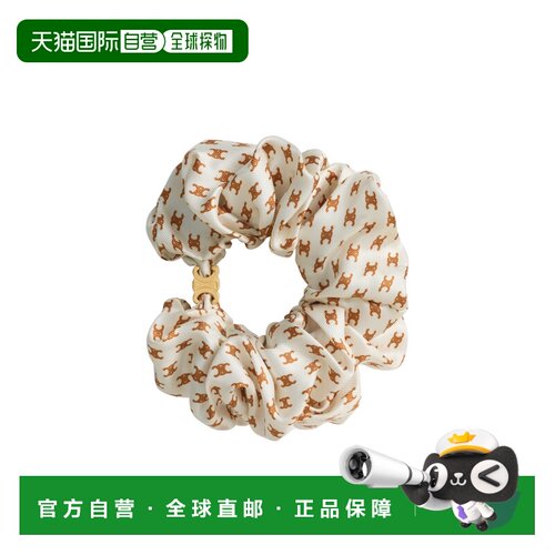 香港直邮Celine 丝绸黄铜金色发圈 B10803F99发饰