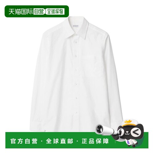 自营欧洲直邮Burberry/博柏利 男士白色棉质单排扣尖领长袖衬衫