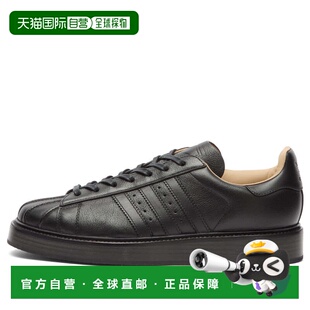 香港直邮adidas 阿迪达斯 男士 Superstar Lux Made 运动鞋(Italy