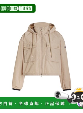 1h可退 香港直邮Moncler 盟可睐 女士 Leda 短款科技府绸风雪大衣