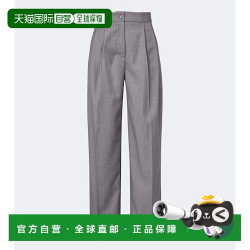 香港直邮The Frankie Shop 女士 Doyer 褶裥阔腿裤