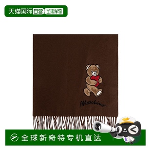 少男 圍巾披肩 歐洲直郵moschino 1h可退