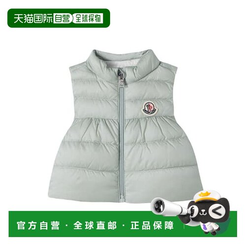 1h可退 香港直邮Moncler 盟可睐 婴儿 Hiva 羽绒马甲童装