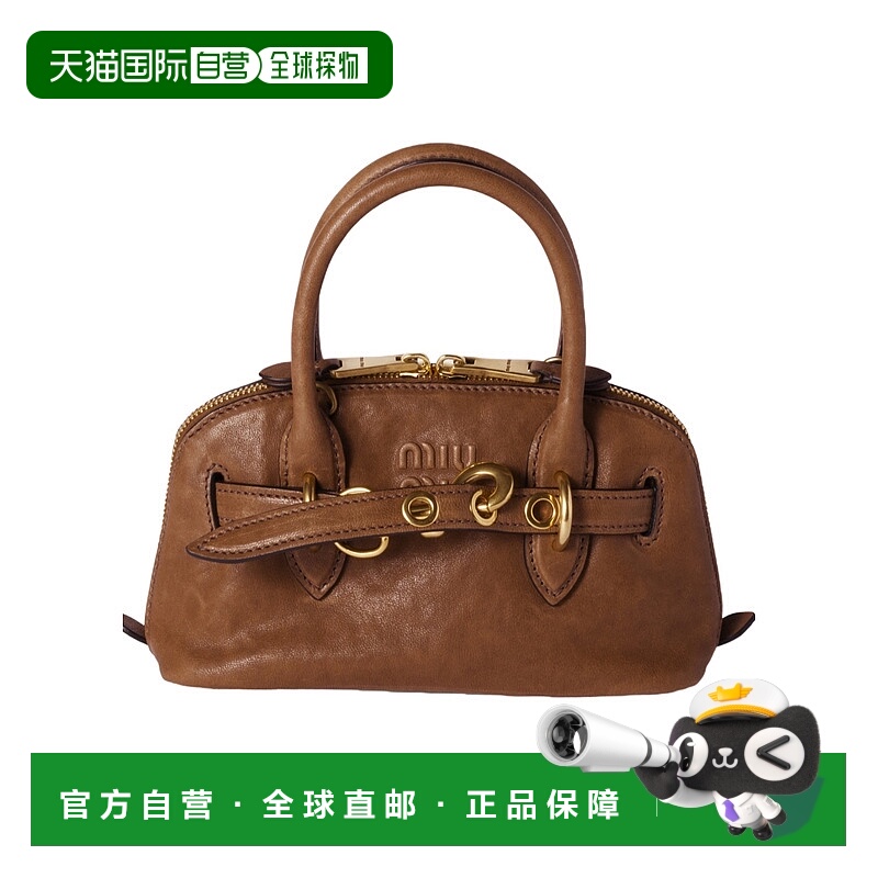 香港直邮Miu Miu Aventure 迷你单肩包 5BP0902BBLVOOO钱包手提包