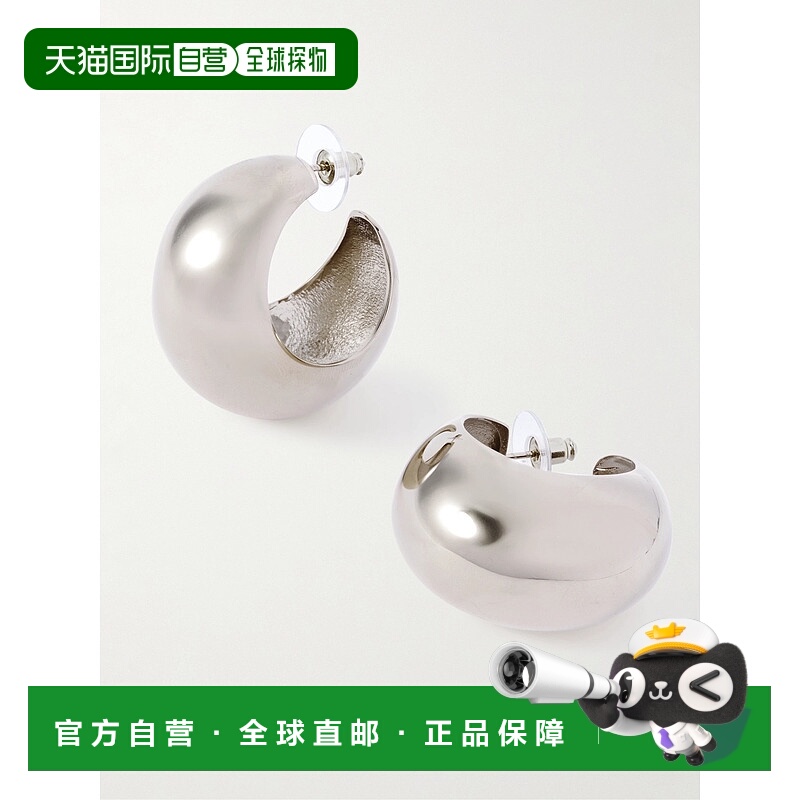 香港直邮Isabel Marant 伊莎贝尔 玛兰 女士 镀银耳环 24ABL0175F