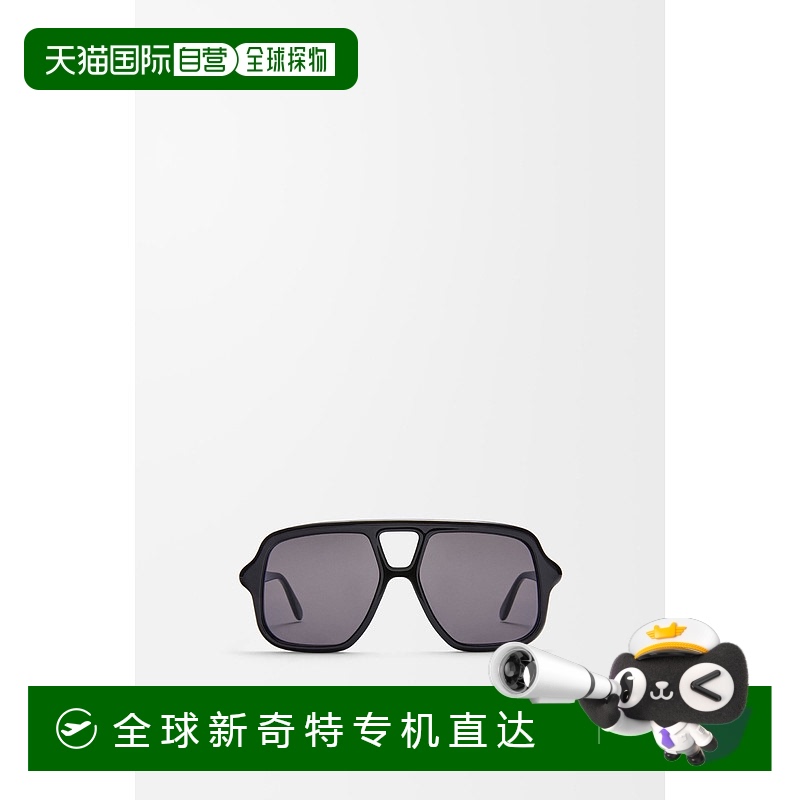 ɫ 0.1KG 1h ŷֱLOEWE (2025Ʒ) Ա̫2569.75Ԫ(88VIP 95)