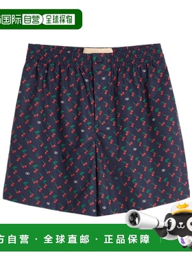 香港直邮Valentino 樱桃印花短裤 VRDE38B0B